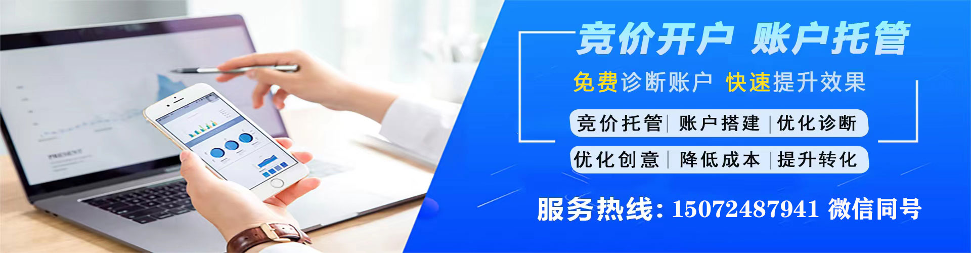 南县如何百度推广
